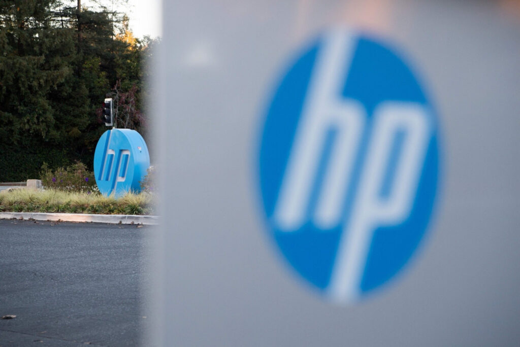HP Cuts Up To 6,000 Jobs Through 2028 As AI Push Intensifies