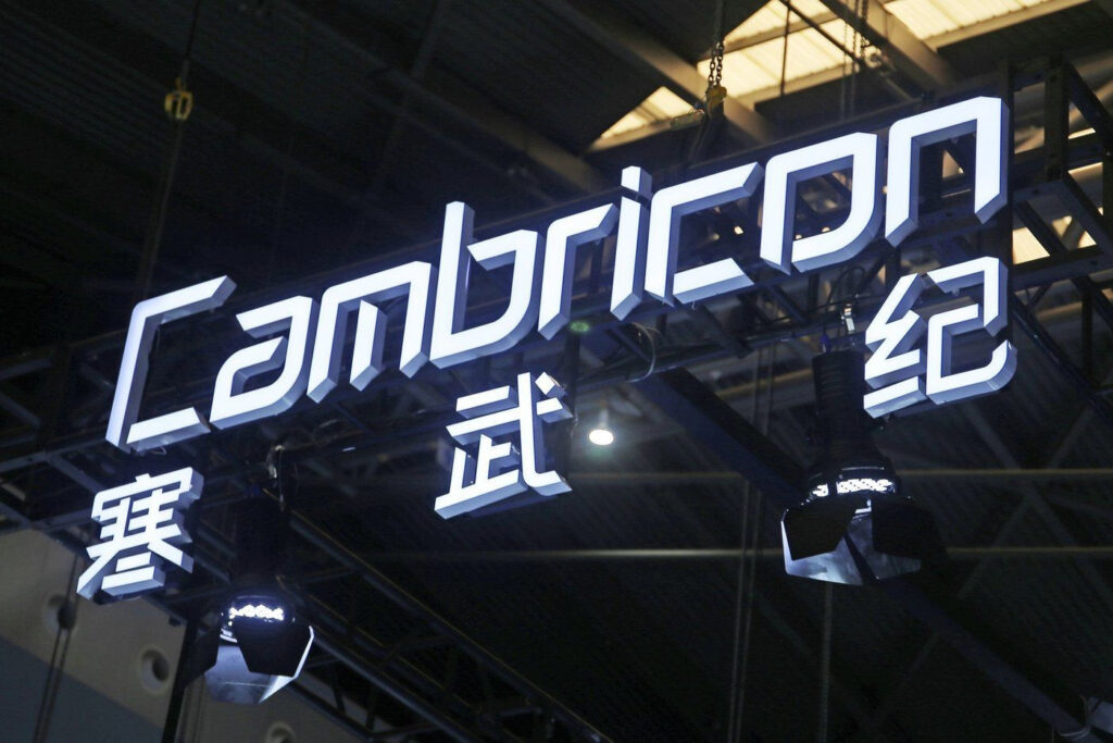Cambricon’s Meteoric Rally Sparks Buzz—and Real Warnings