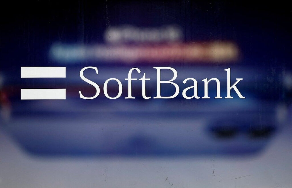SoftBank’s $2B Bet Revives Intel Amid Government Aid Buzz